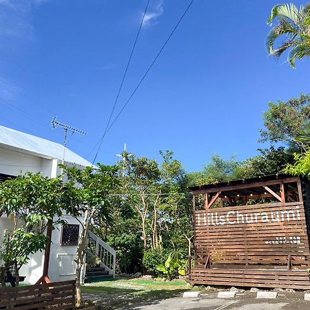 Yukurina Resort Okinawa Motobu Eksteriør billede