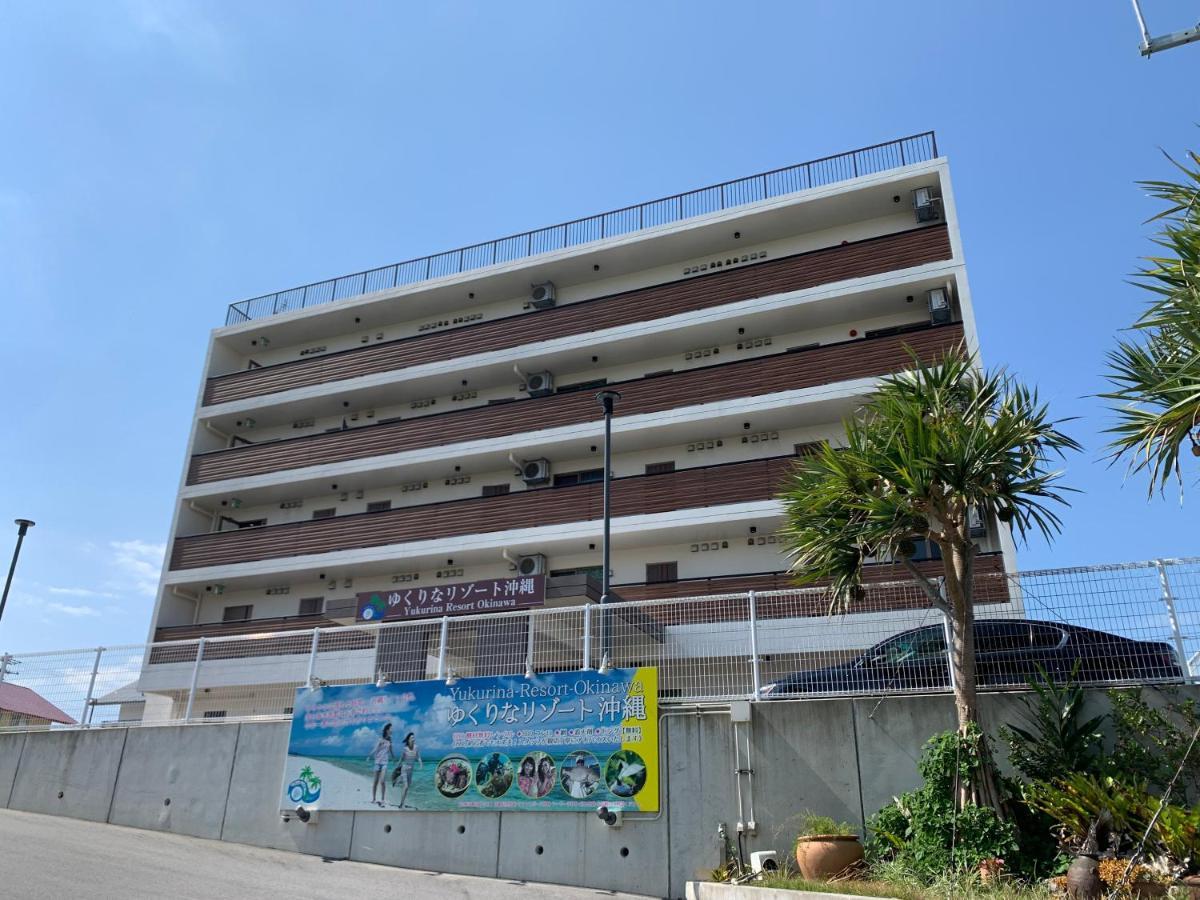 Yukurina Resort Okinawa Motobu Eksteriør billede