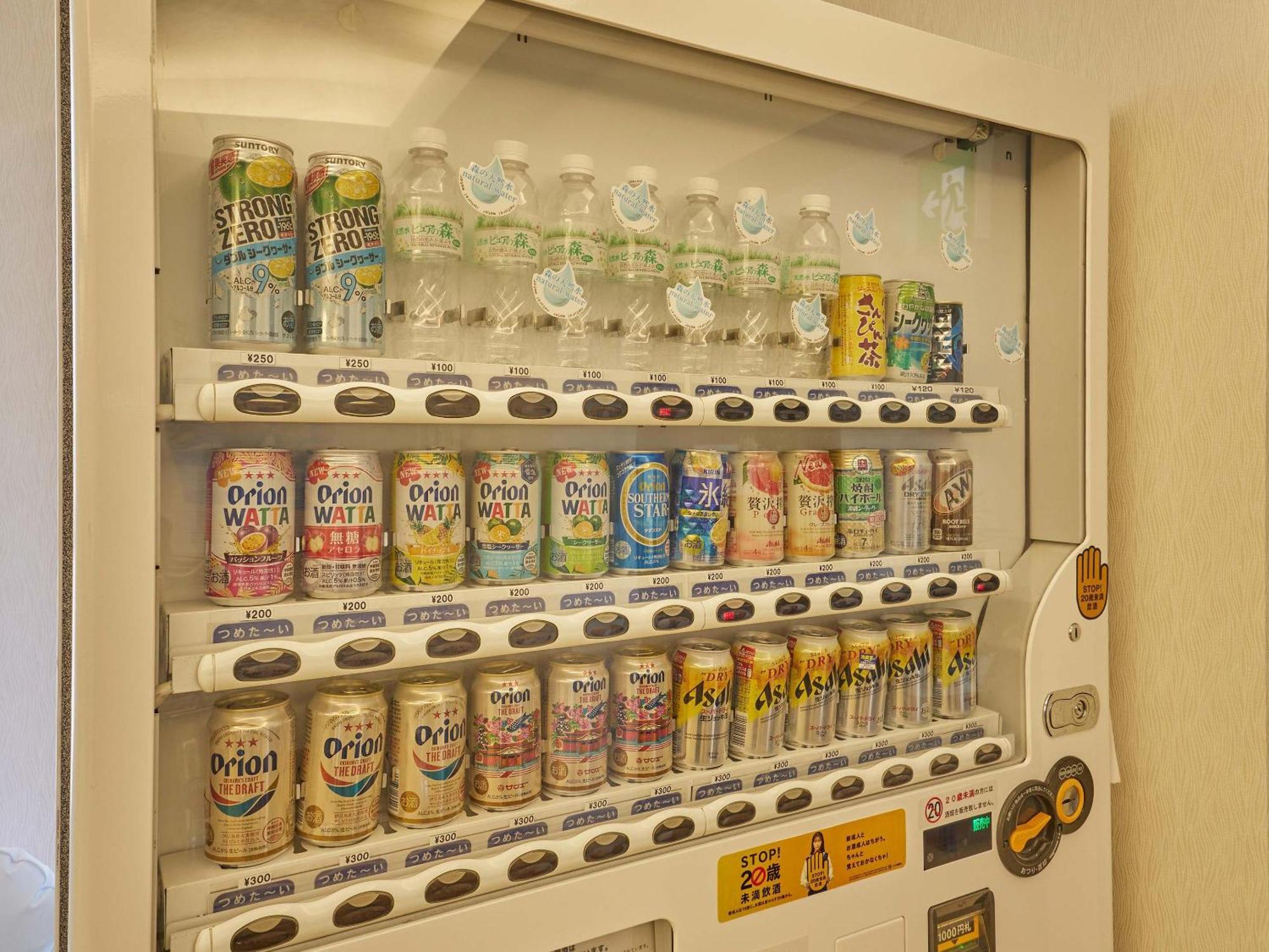 Yukurina Resort Okinawa Motobu Eksteriør billede